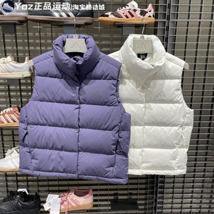 5534 保暖运动羽绒背心马甲KQ5533 Adidas阿迪达斯女子2025冬季 款