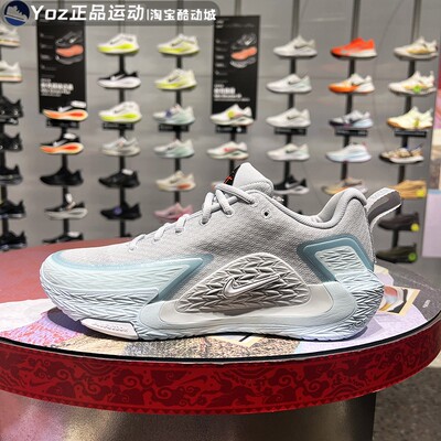 Nike耐克男鞋2026春季新款运动休闲缓震实战耐磨篮球鞋II2284-004