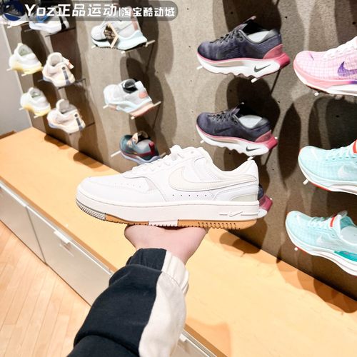 耐克女鞋2024夏季新款GAMMA FORCE厚底运动休闲小白鞋 DX9176-103