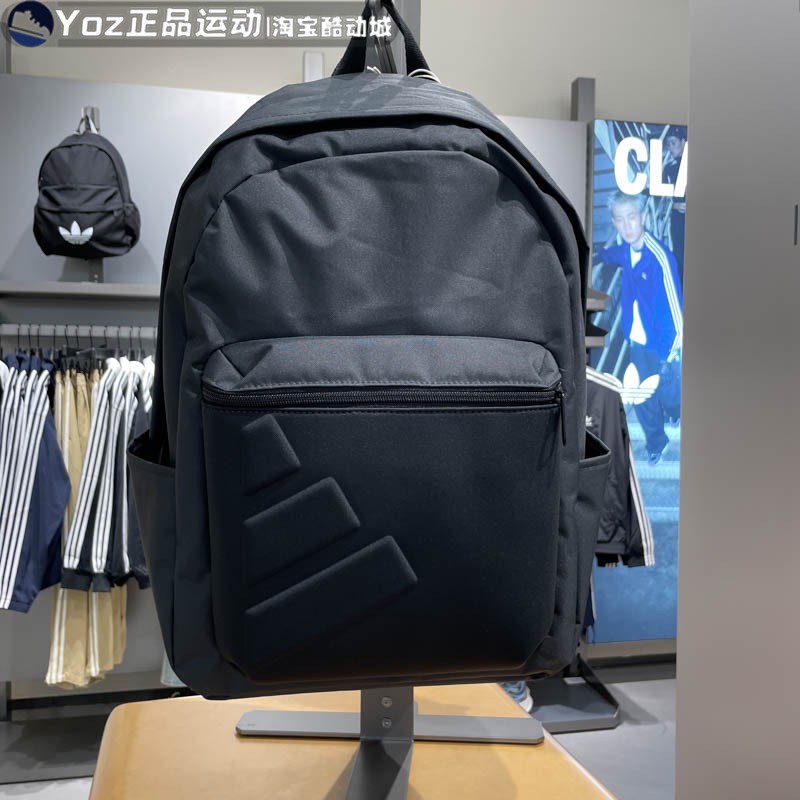 Adidas阿迪达斯中性户外双肩背包