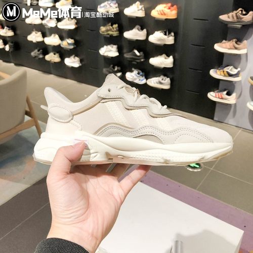 Adidas阿迪达斯三叶草女鞋2023冬季新款防滑缓震运动休闲鞋IG7824