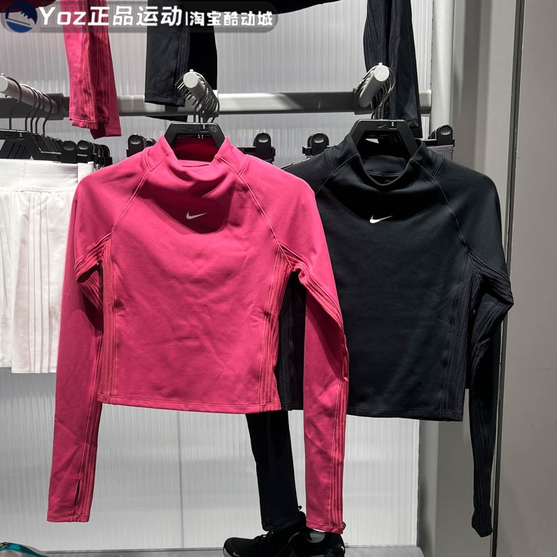 Nike耐克女子运动休闲长袖T恤