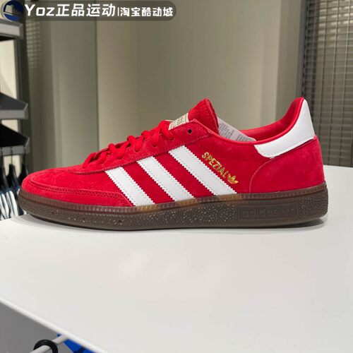 阿迪达斯男鞋运动休闲鞋