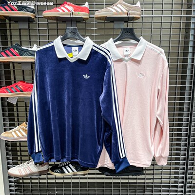 阿迪达斯三叶草男装2026春新款休闲翻领POLO衫卫衣 KQ5486 KQ5487