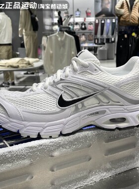 Nike/耐克2025冬季新款男子Air Max Moto 2K休闲运动鞋IO9279-100