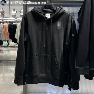 HM6361 舒适百搭运动休闲卫衣套头衫 010 新款 Nike耐克男子2025冬季