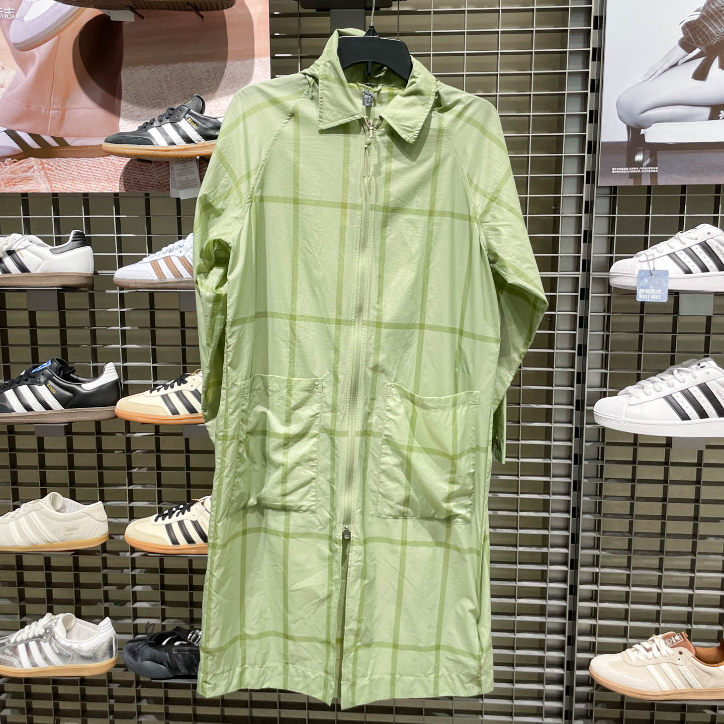 Adidas三叶草女装2026夏
