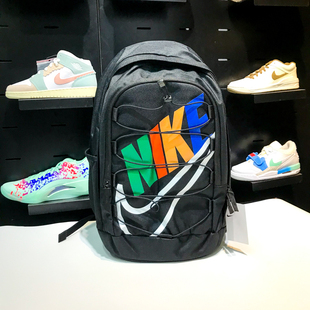 耐克男女包2024秋新款 010 大容量户外旅行运动休闲双肩背包HF7722