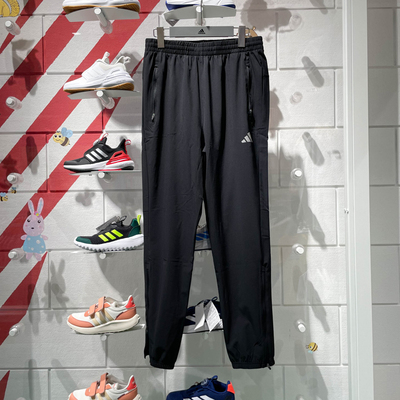 正品阿迪达斯男装2024夏季新款健身跑步长裤运动宽松休闲裤IL7187