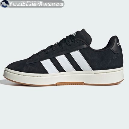 Adidas阿迪达斯中性2025秋季新款舒适百搭耐磨运动休闲板鞋JR0543