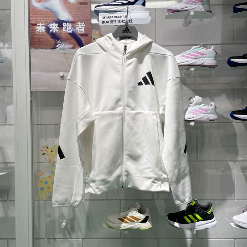 Adidas阿迪达斯男子2024秋新款苏翊鸣同款轻薄运动连帽外套JF2443