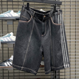 Adidas阿迪达斯男子2025夏季新款舒适百搭运动休闲牛仔短裤JX5468
