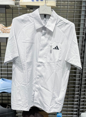 正品阿迪达斯男装2026秋季款SHIRT WITH翻领休闲服短袖衬衫LE1246