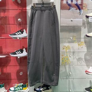 JZ4055 宽松百搭运动休闲坠感简约香蕉裤 正品 阿迪达斯女子2024冬季