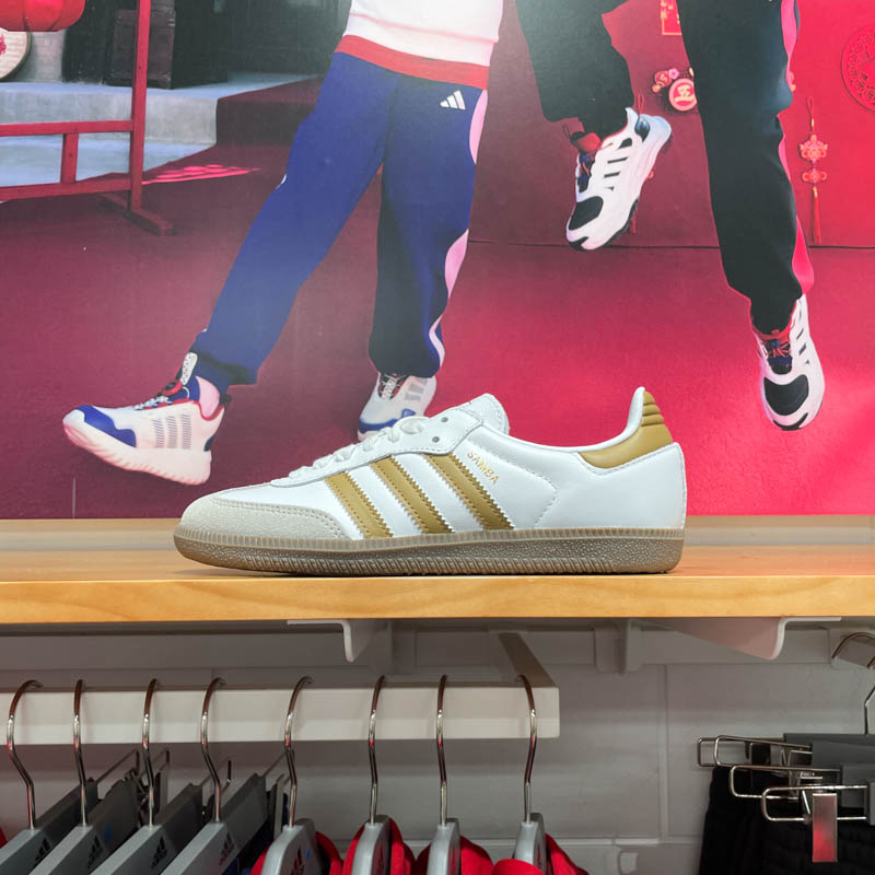 阿迪达斯三叶草男女鞋2025春季新款SAMBA OG经典休闲小白鞋JH8796