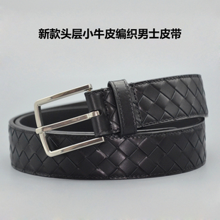 小牛皮编织皮带男真皮时尚百搭针扣男士裤带商务头层牛皮腰带bv90