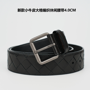 新款真皮腰带男编制针扣休闲裤带头层小牛皮大格编织男士皮带bv98