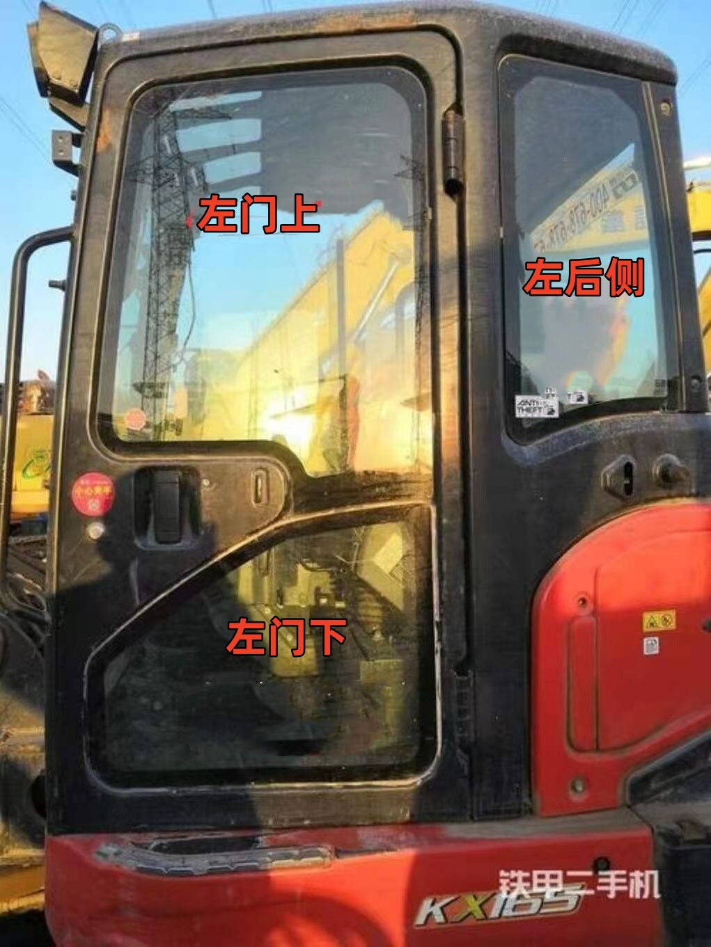 久保田钢化玻璃运损包赔发错包换