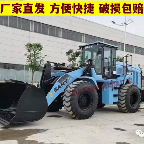 装载机钢化玻璃三一发错包换