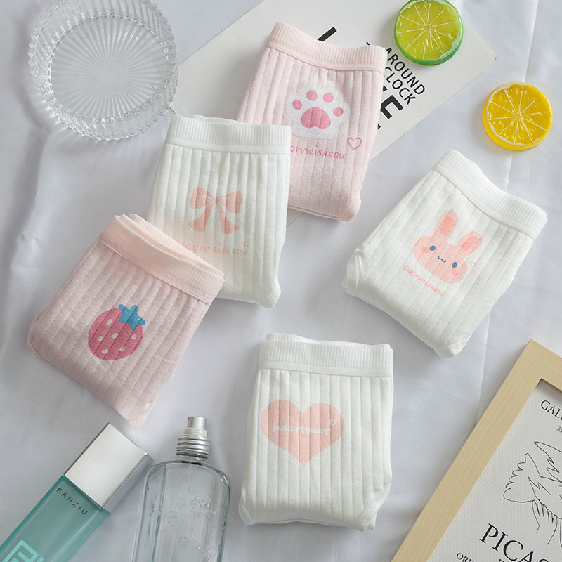 粉白色甜萌小兔子可爱少女内裤猫爪蝴蝶结中腰爱心学生棉质三角裤,女士内衣/男士内衣/家居服,女三角裤,淘宝优惠券,粉丝福利购,淘宝优惠卷