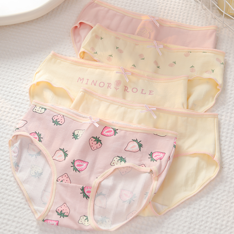郁金香草莓抗菌中腰少女内裤