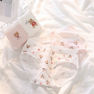 粉白甜萌可爱小熊少女内裤 中腰纯棉裆透气浅色学生三角裤