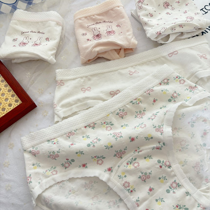 粉白内裤女卡通可爱兔子7A抗菌加长纯棉裆甜美少女学生三角裤透气