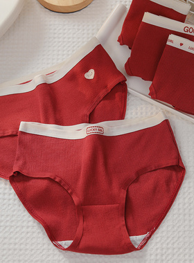 本命年红色喜庆内裤女中腰纯棉裆螺纹亲肤透气5A抗菌三角裤舒适