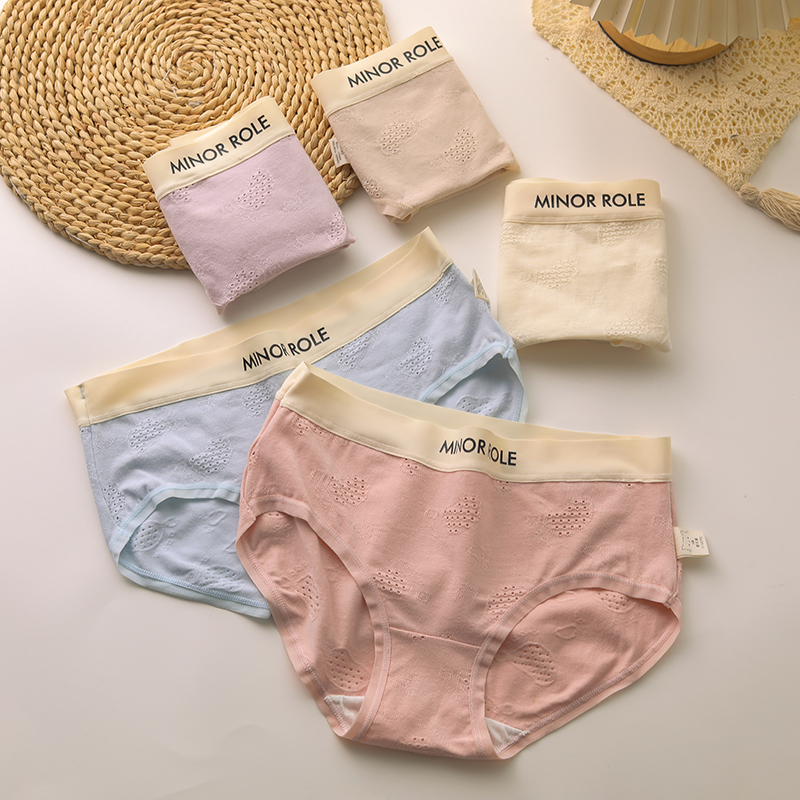 浅色5A抗菌中腰包臀透气内裤女