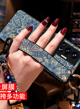 适用vivoX70pro手机壳x100斜挎肩背+新款x300保护套X90腕带s支架x200手机壳x80中国风mini女x60花Ultra挂绳50