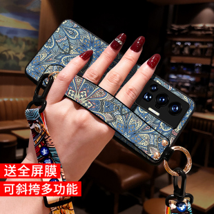 适用vivoX70pro手机壳x100斜挎肩背+新款x300保护套X90腕带s支架x200手机壳x80中国风mini女x60花Ultra挂绳50