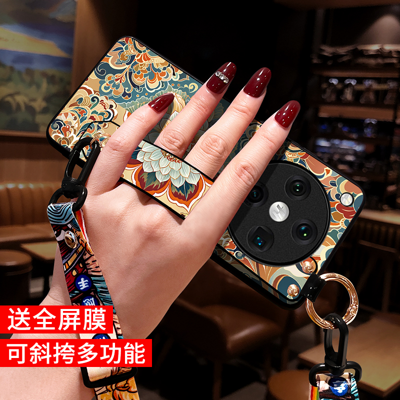 适用oppofindx8pro手机壳新款女
