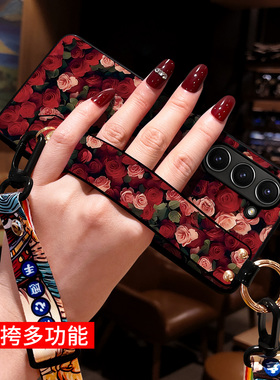 适用三星zfold6手机壳斜挎肩背挂绳新款zfold5手机壳W24网红色中国风折叠ZFold4腕带女zfold3保护套玫瑰花年