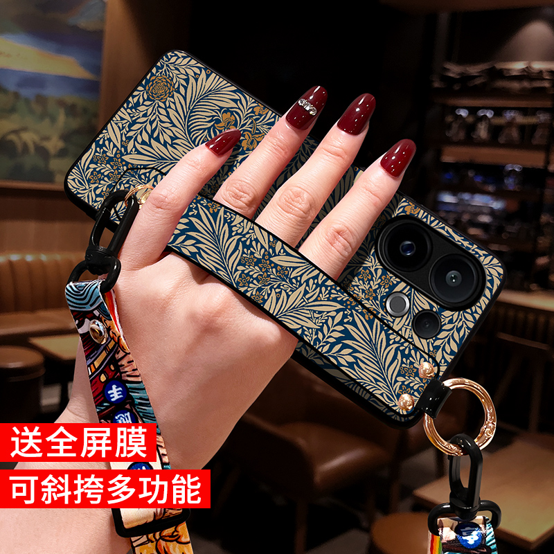 适用vivos30手机壳新款斜挎新款