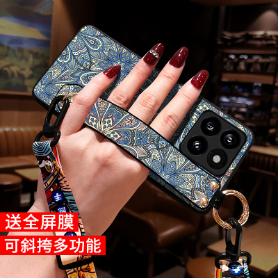 icool适用小米14手机壳新款斜挎