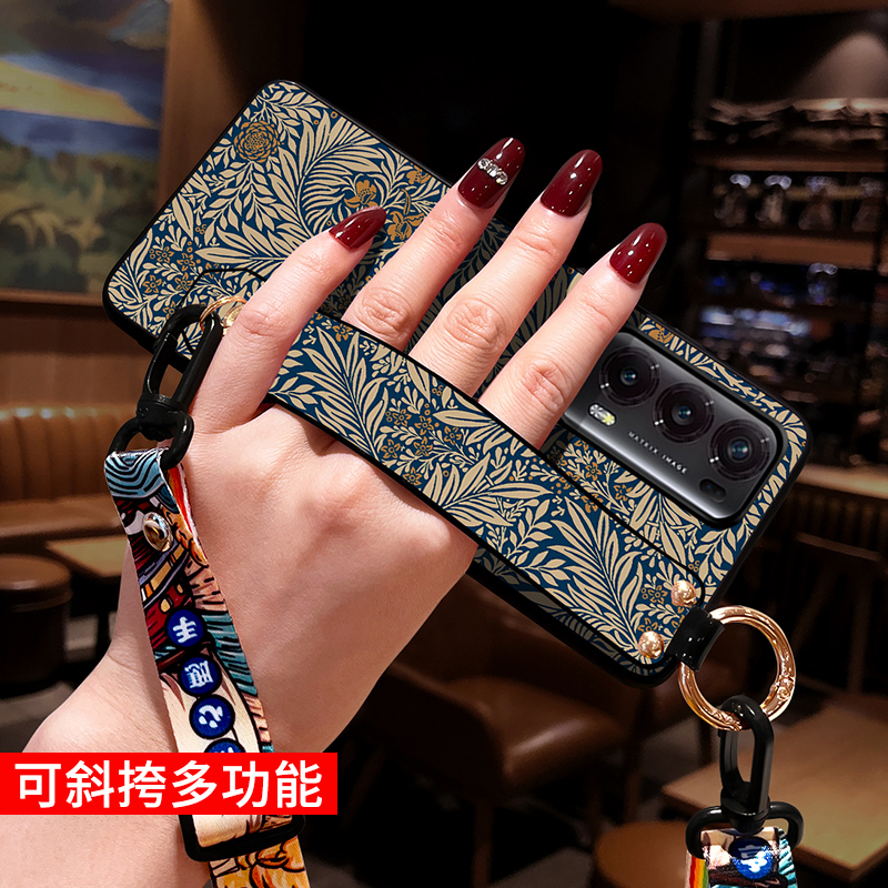 适用华为荣耀MagicV2手机壳斜挎