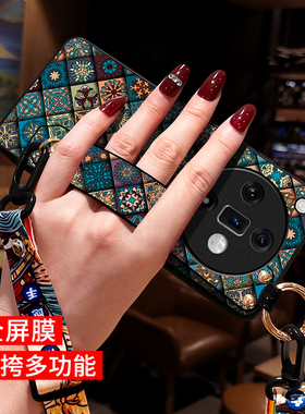 适用oppofindx7Ultra手机壳新款+斜挎肩背挂绳findx8pro手机壳findx9保护套s腕带findx6手机壳2民族国风3女x5