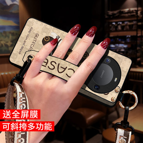 适用华为mate70手机壳斜挎腕带女