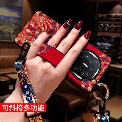 icool适用华为MateX5手机壳斜挎