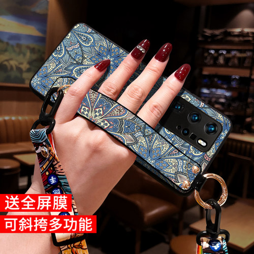 icool适用华为p40pro手机壳新款