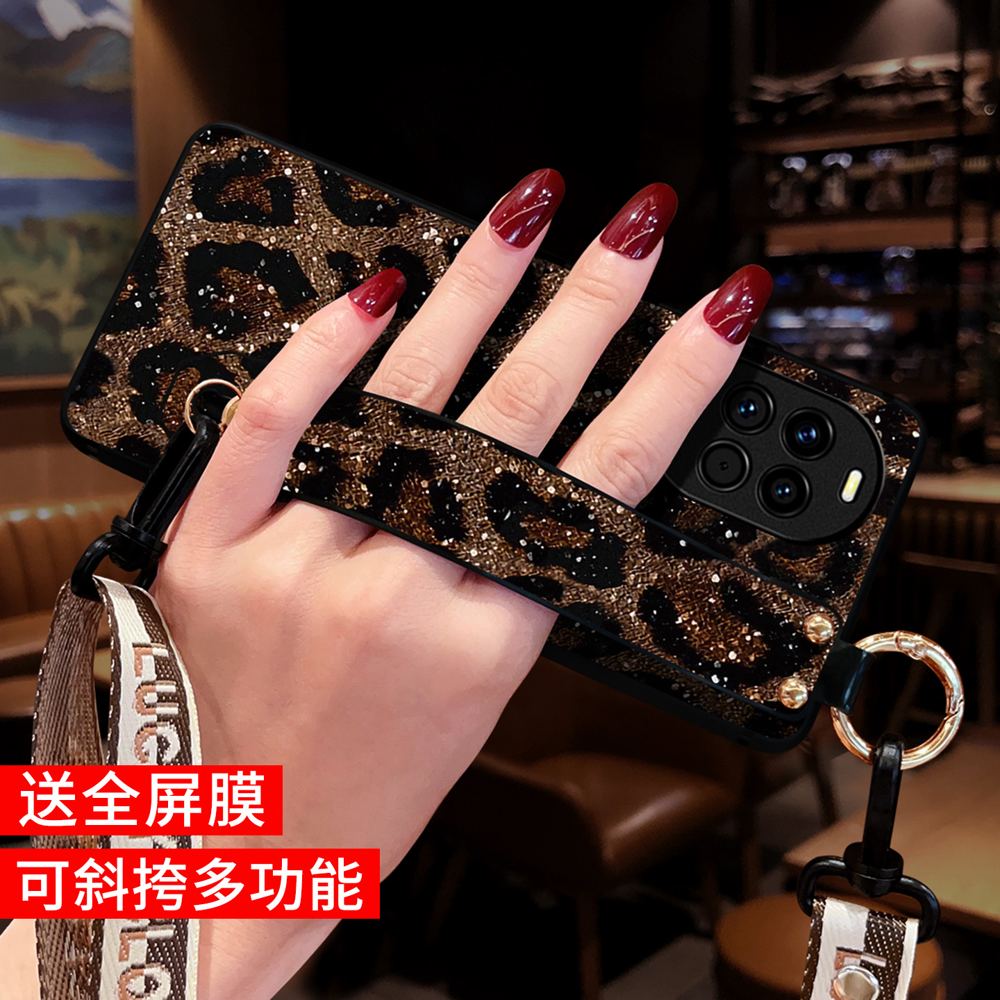 适用华为nova14手机壳新款斜挎女