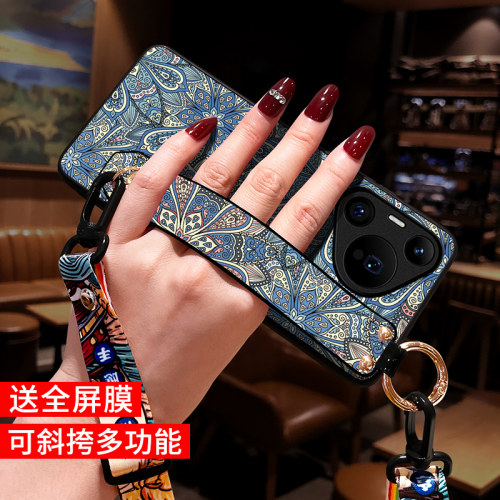 适用华为pura70手机壳斜挎新款女