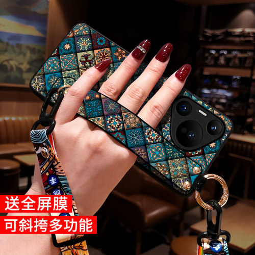 icool适用华为pura70手机壳斜挎