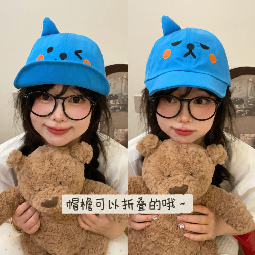 蓝色酷儿双面戴软顶鸭舌帽女夏季