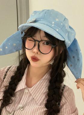 兔子耳朵贝雷帽银星星可拆卸耳朵