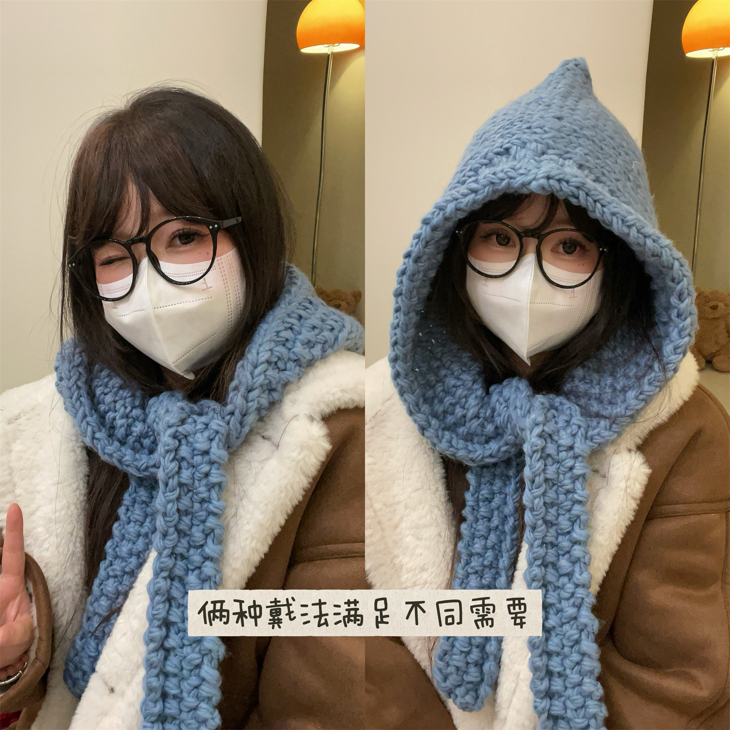 韩系纯色简约巴拉克拉法帽女秋冬粗棒针织保暖护耳拉法帽爆款披肩,服饰配件/皮带/帽子/围巾,帽子,淘宝优惠券,粉丝福利购,淘宝优惠卷