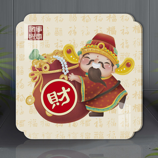 墙面遮丑遮瑕补洞装 饰墙贴小图案自粘家用创意3d立体亚克力墙贴画