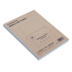 喵喵机A4打印机f2s官方打印纸210mm错题打印纸热敏打印纸速干纸折叠纸卷纸高清试卷打印纸