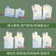 婴儿手套防吃手宝宝戒吃手指防挠防抠神器幼儿童戒咬手网纱布薄款