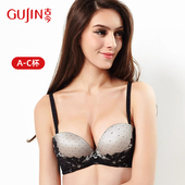 古今女士内衣小胸聚拢文胸轻薄光面刺绣胸罩 清仓特惠 0H912